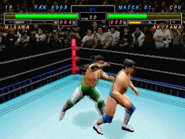 All Japan Pro Wrestling Featuring Virtua screenshot 4 for Sega Saturn